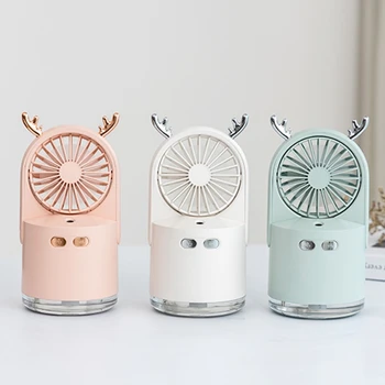 

Humidifier Atmosphere Lights Misting Fan with 5Pcs Sponge Stick