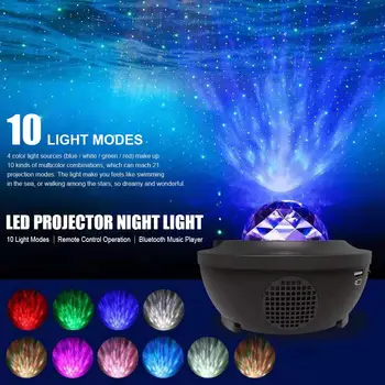

6W LED Projector Night Light Bluetooth Flame Starry Lamp With Music Player With Remote Control USB Cable For Party Bedroom