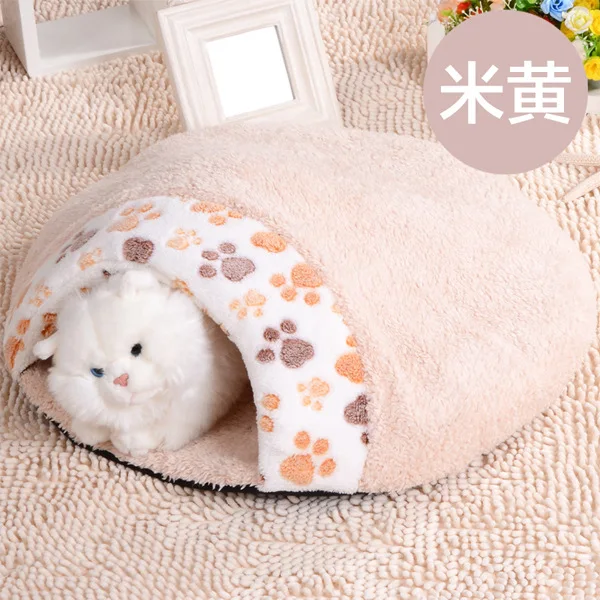 Кошка спальный мешок теплый мягкий лежак для питомца пещера Igloo гнездо самонагревающийся котенок мешок(24 ''22'' 5 '' - Цвет: Beige