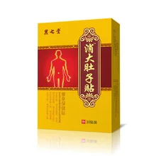 Remendo da cintura do emagrecimento da pasta da perda de peso do remendo 30 etiquetas/caixa