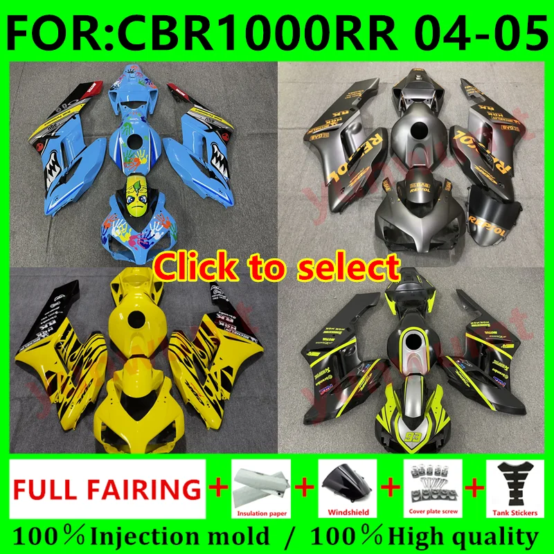 NEW ABS Motorcycle Injection mold Whole Fairing Kit fit for HONDA CBR1000RR 04 05 CBR 1000RR CBR1000 2004 2005 Bodywork fairings |