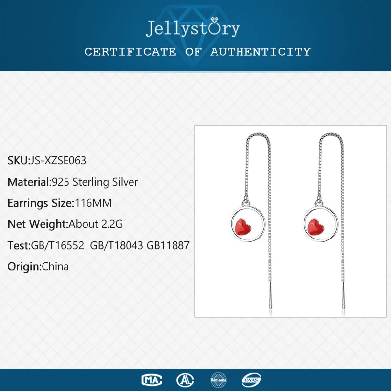 Модные серьги Jellystory из серебра 925 пробы с красным драгоценным камнем в форме