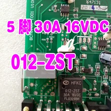 5 шт./лот 012-ZST(555