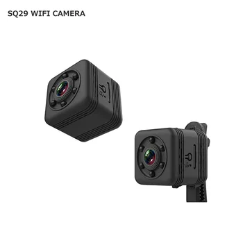 

SQ29 Camera HD WIFI Small Mini Camera Cam Video Sensor Night Vision Waterproof Shell Camcorder Micro Camera DVR Motion