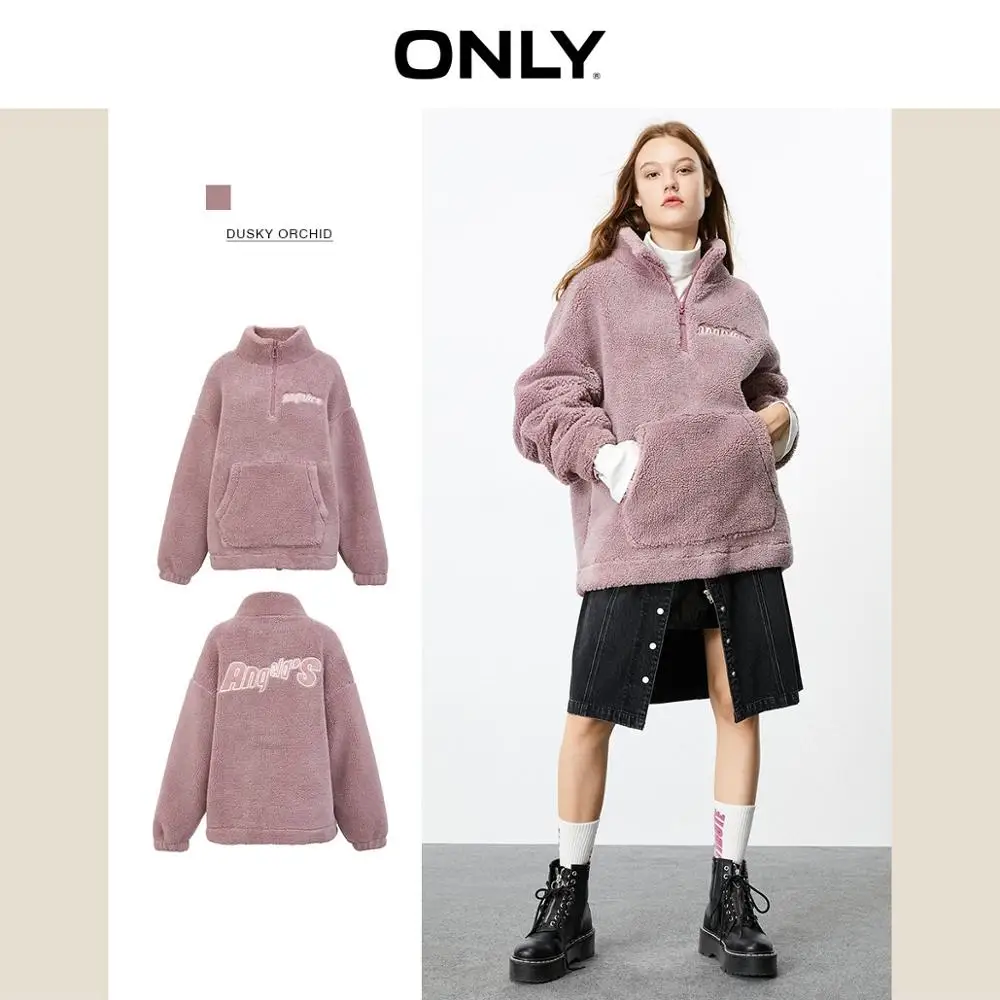  ONLY Autumn Winter Women's Loose Fit Brushed Sweatshirt  11939S587