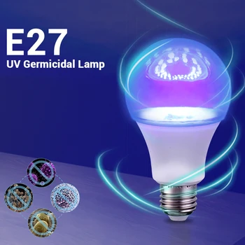 

E27 UVC Ultraviolet Sterilizer Lamp 36 Leds Germicidal Ozone Sterilization Lamp Bulb High Efficiency Disinfect Bacterial Indoor