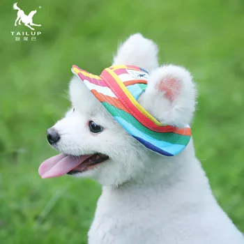 

Pet Dog Cap Tailup Summer Cloth Mesh Breathable Pet Sun Hat Canvas For Small Dog Pet Products