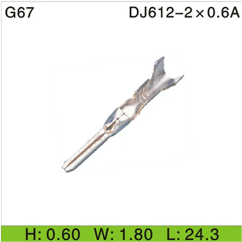 G67