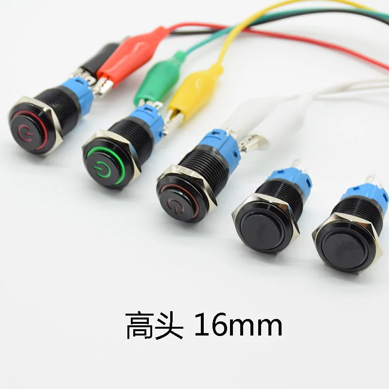 

16mm red blue green white orange Light Hot Car Auto Metal LED Power Push Button Switch Self locking On-off 5V 12V 24V 110V 220V