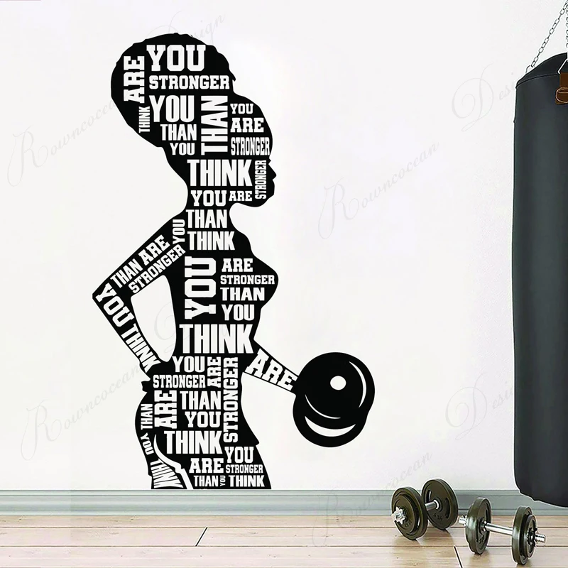 

You Are Stronger Than You Think Gym Wall Decal Afro Girl Power Fitness Quote interior Decor Workout Vinyl Stickers Murals 4799