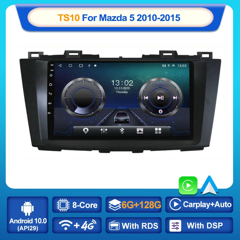 MEKEDE TS10 4G LTE 8-ядерный для Mazda 5 3 CW 2010-2015 Автомагнитола мультимедийный видеоплеер