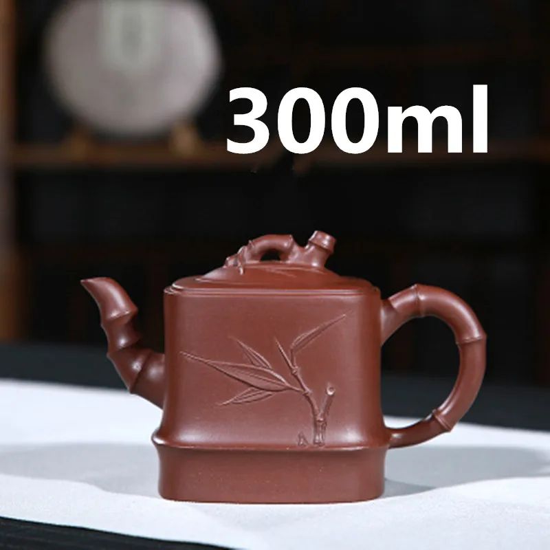 

Ceramic Teapot Chinese Yixing Zisha Clay Teapot Gongfu Tea Set Teapot Infuser 300ml New Arrived High Quality With Gift Box