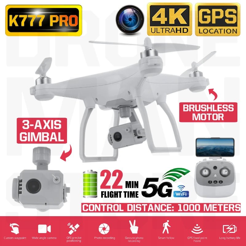 K777 Pro Drone 4K GPS 3 осевому гидростабилизатору HD Камера 5G WI FI Квадрокоптер с