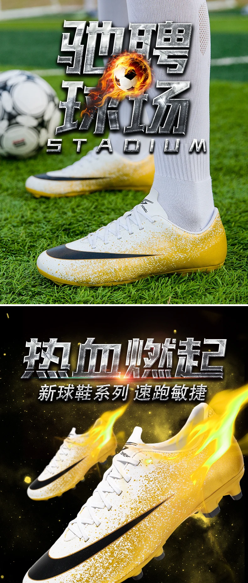 ZHENZU профессиональные футбольные ботинки мужские сникерсы дети chuteira futebol zapatos de futbol длинные шипы европейские размеры 35-44