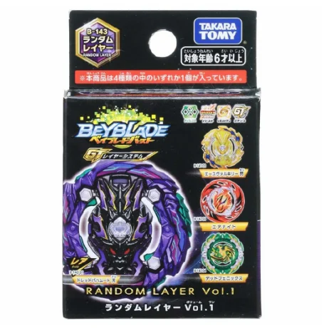 TakaraTomy beyblade Burst B-131 Super Z awake Black Dead Phoenix Undead Bird взрывной гироскоп Игрушка битва гироскоп игрушки для детей - Цвет: B-143 random