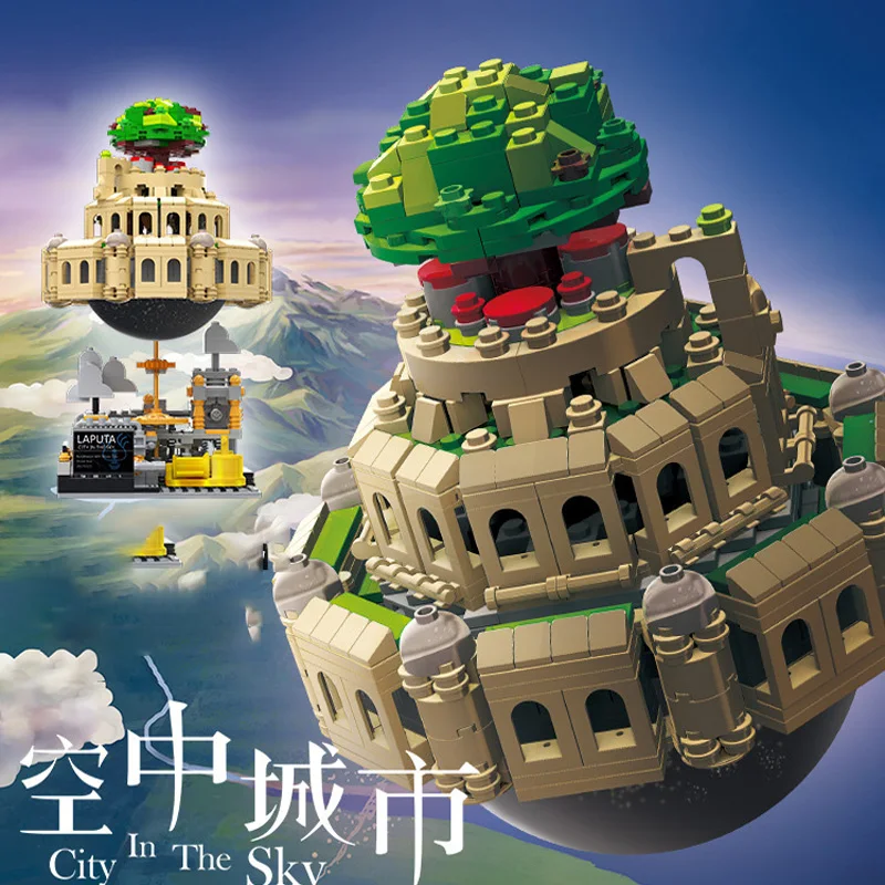 

1179Pcs Idea Series City of Sky Architecture Genuine Creative MOC Building Blocks Whirling Music Box Castle child Technic Toy