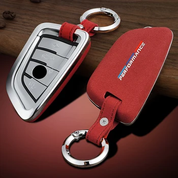 

New Arrival Suede Leather Car Protective Key Case For BMW E70 E71 F30 F34 F10 F20 F22 F25 F26 G30 G11 G01 G02 F15 F16 F48 F39