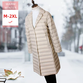 

New Fashion Women Long White Duck Down Jacket Tailored Collar Female Slim Thin Soft Casual Coat Covered Button Good Quanlity