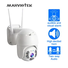 Ip-камера, Wi-Fi, уличная PTZ IP камера, 1080 P, Мини скоростная купольная домашняя камера безопасности, s, wifi, CCTV камера, видеокамера с ночным видением