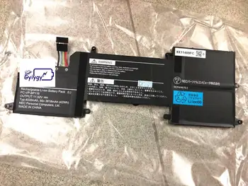 

3618mAh, 42W Genuine battery PC-VP-BP116, PC-VP-BP115 for NEC laptop