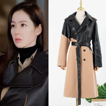 

love landing sohn ye jin with suit collar color matching long windbreaker whom han edition temperament coat the waist