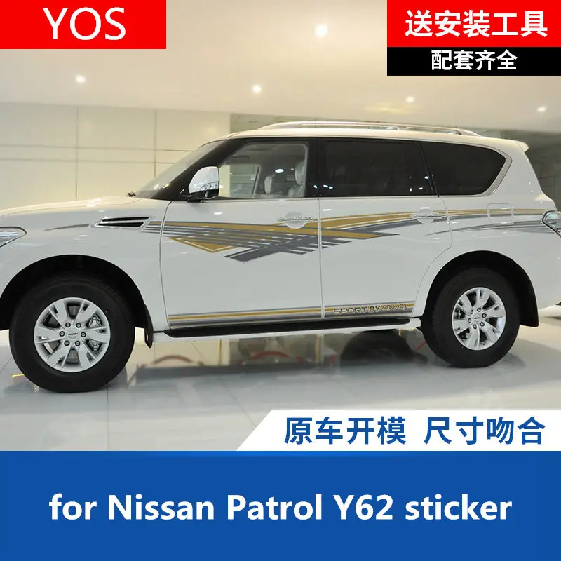 Для Nissan Patrol Y62 2012- автомобильный стикер внешний вид украшения модифицированный Patrol Y61 Y62 стикер линия талии Аппликация Украшение