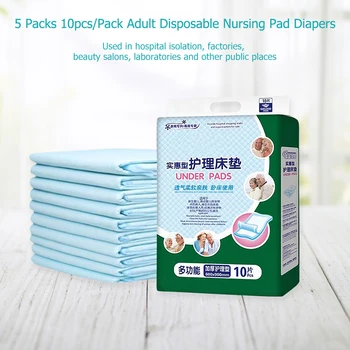 

10pcs/Pack Disposable Diaper Paper Adult Old Men Mat Nursing Pad for Adult Absorbent Waterproof Diaper Changing Safety Mats