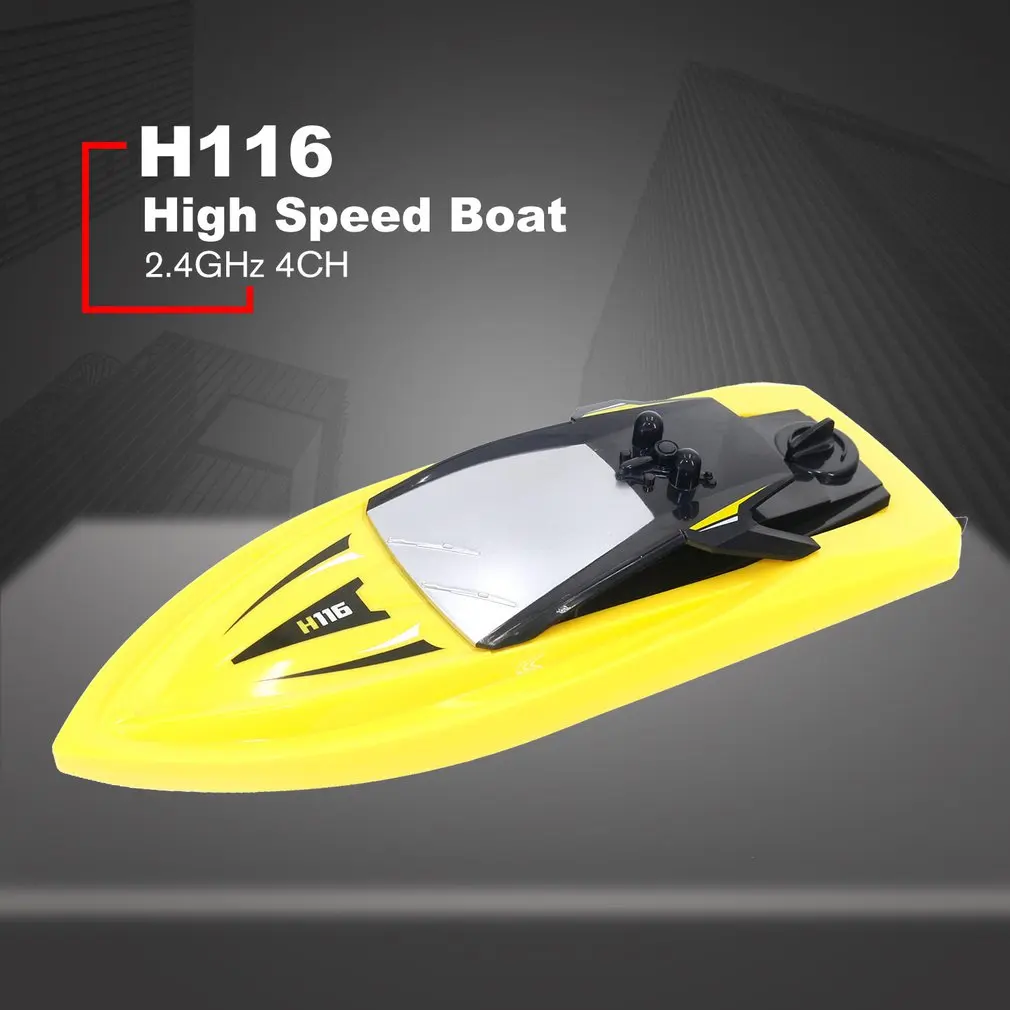 Skytech H116/H118 скоростная лодка 2,4 GHz RC пульт дистанционного управления высокоскоростная лодка RC гоночная скоростная лодка игрушки подарок для детей