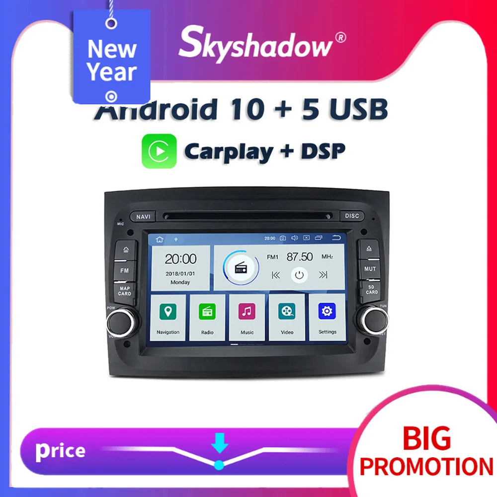 Carplay DSP PX6 IPS Android 10 4 Гб + 64 автомобильный DVD плеер GPS Google Map Wifi радио RDS Bluetooth для Fiat Doblo