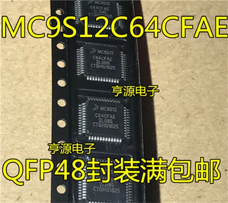 5cps MC9S12 MC9S12C64CFAE QFP48