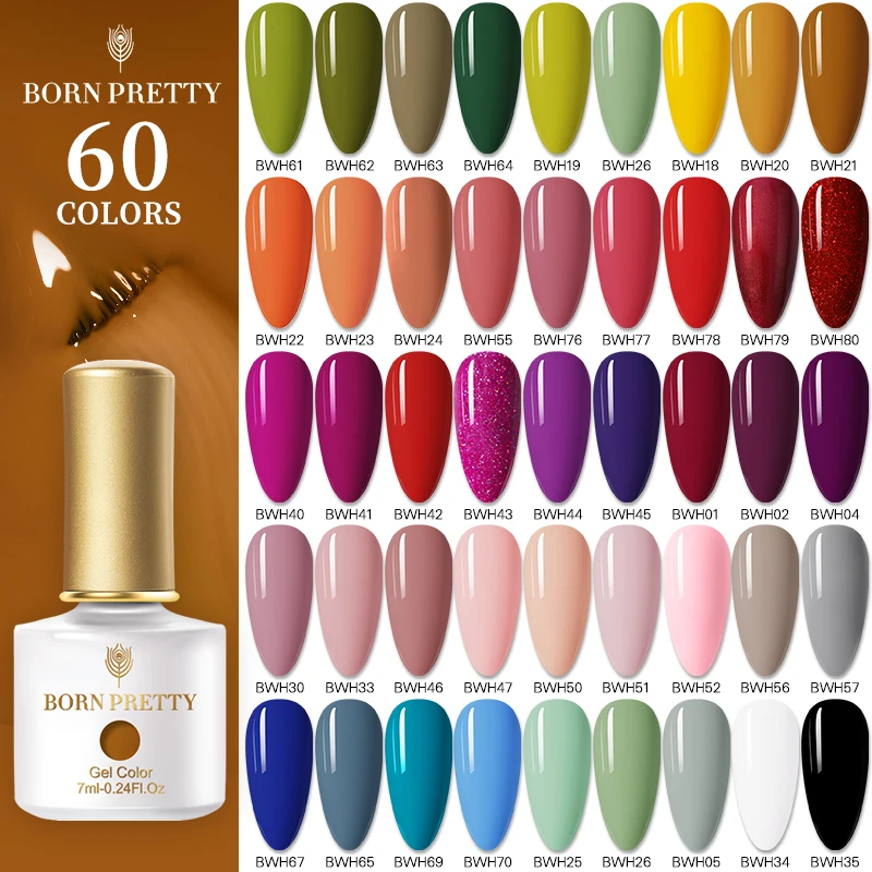 Гель-лак для ногтей BORN PRETTY осенняя серия 60 цветов оранжевый желтый цвета