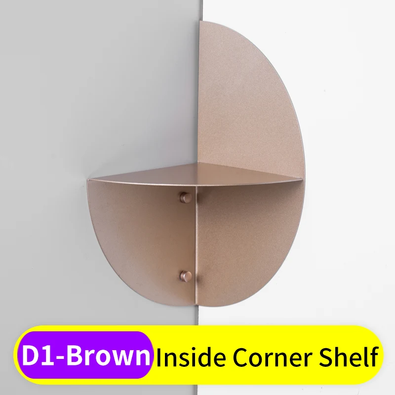 D1-Brown Полка для ванной комнаты из черной нержавеющей стали, Скандинавская спальня, гостиная, косметические книжные полки, настенный угловой стеллаж для хранения, Органайзер - Цвет: D1-Brown