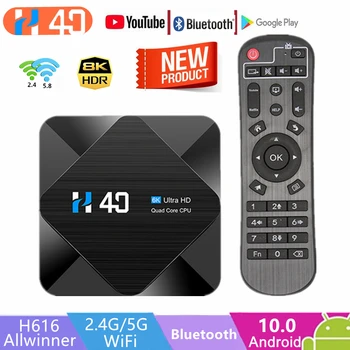 

Android TV Box Android 10.0 4GB 32GB 64GB 6K H.265 Media Player 3D Video 2.4G 5GHz Wifi Bluetooth Smart TV Box Set top box