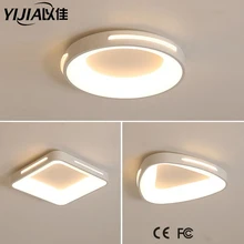 Luce di Soffitto Del Led Dimmer Lampade a Soffitto 6/15/18/24/26/31/32/ 38W Moderne Lampade a Soffitto per Soggiorno Surface Mounted Camera da Letto Della Lampada(China)