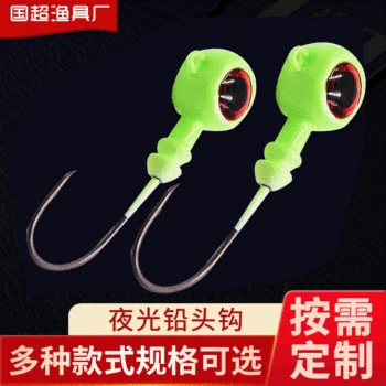 

Night Light Jig Hook Color Jig Hook Saury Jig Hook Color ruan yu Soft Maggots ruan chong Lure Counter Weight Fishhook