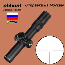 Ohhunt 4.5X24IR компактный охотничий прицел 1/2 половина Mil точка оптические прицелы стеклянная сетка с башенками сброс тактический прицел