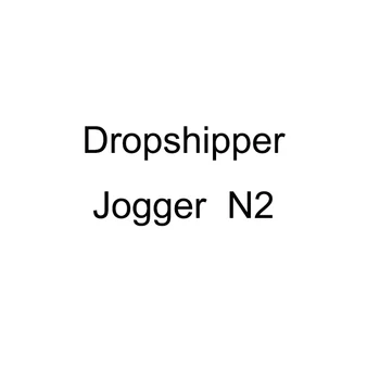 

Dropshipper Jogger N2