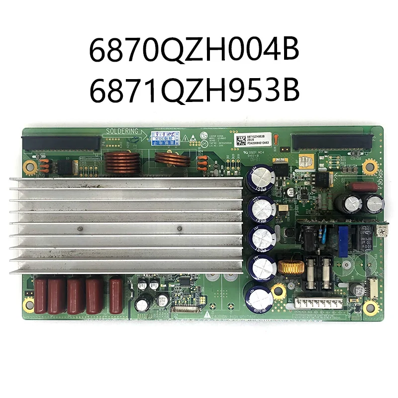100% тестовая работа для LG 42V8 Z board 42V8X3 6870QZH004B 6871QZH953B 956  | Отзывы и видеообзор