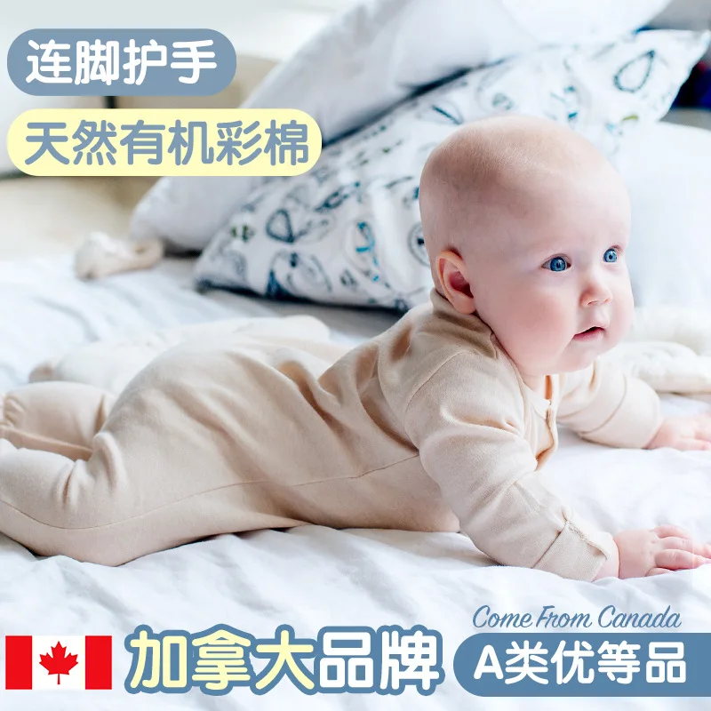 

Primary Newborns One-piece Spring And Autumn Clothes for Babies Clothing Foot-closed Pure Cotton Long Climbing Romper Colored Co