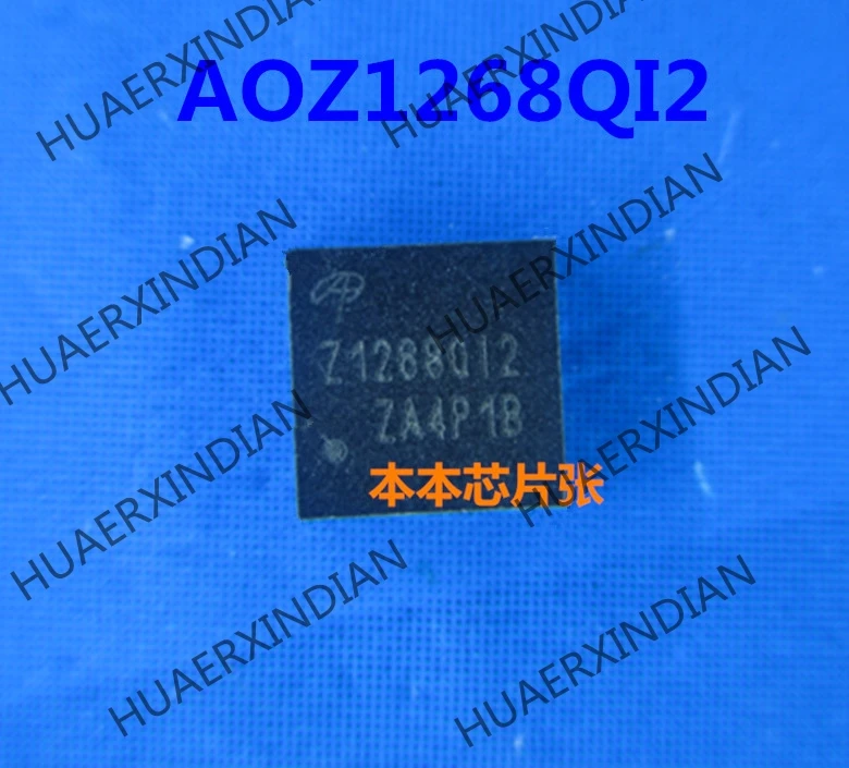 AOZ1268QI2 Z1268QI2 21268QI2 Z1268Q12 QFN Новинка | Обустройство дома