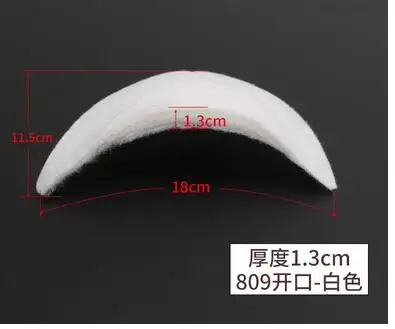 Cotton 1.3cm white