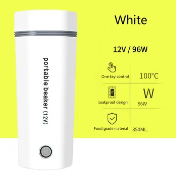 

Car boiling water cup electric kettle 12V car home dual purpose 24V large truck universal