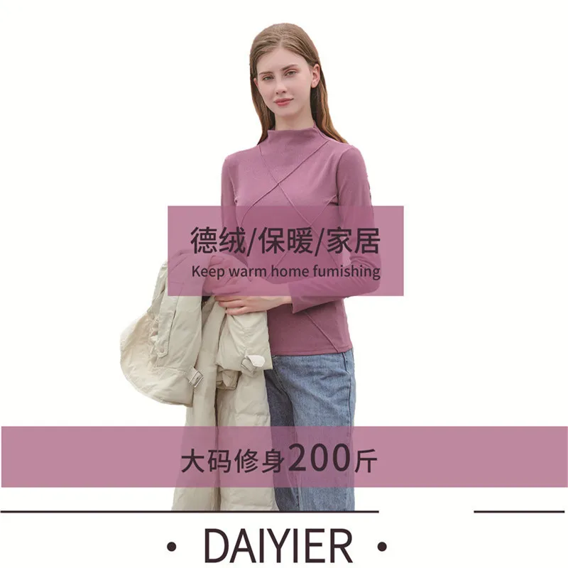 2020 new Long sleeve woman tshirt autumn winter plus size casual Keep warm Home clothes Tops women tshirts Solid fashion o-neck