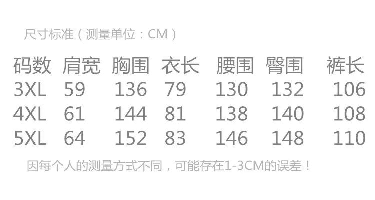 12054783083_1258842014