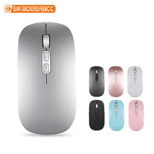 Бесшумная Беспроводная заряжающая мышь 2,4G компьютер Bluetooth ультра тонкая Бесшумная Кнопка Бесшумная офисная оптическая мышь для ноутбука