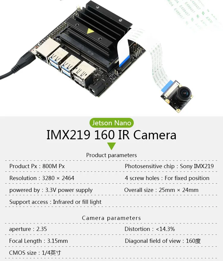 IMX219 Камера 77/120/160/200 ° угол обзора ИК Камера применимо для Jetson Nano