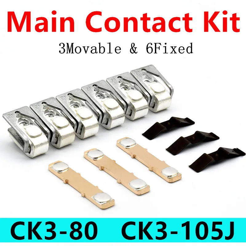 

Main Contact Kit For CK3-105J Contactor Replacement Accessories CK3-80 Moving And Fixed Contacts Stationary and Bridge Contacts