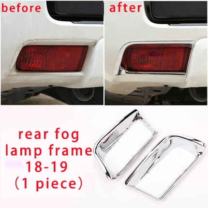 rear fog lamp frame Для Toyota prado- задняя противотуманная фара рамка хромированная формовочная отделка 2 шт - Цвет: rear fog lamp frame