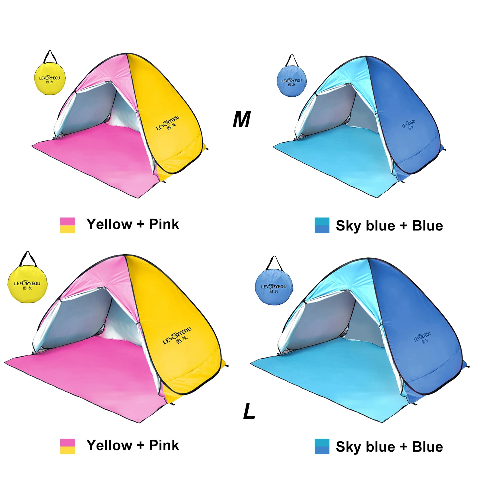 Outdoor Camping Tent Pop-up Fun-Play Tent Automatic Instant UV Protection Sun Shade Awning for Camping Beach Backyard camping tent