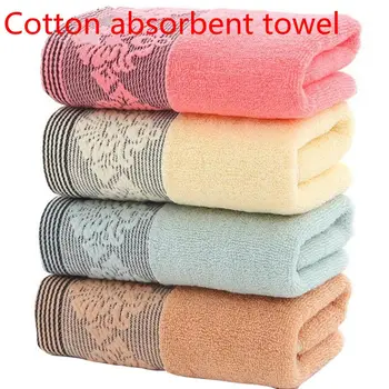 

Urijk 4 Colors Cotton 32-strand Absorbent Towel Thick Cotton Solid Bath Towel Beach Towel For Adults Quick Dry Soft